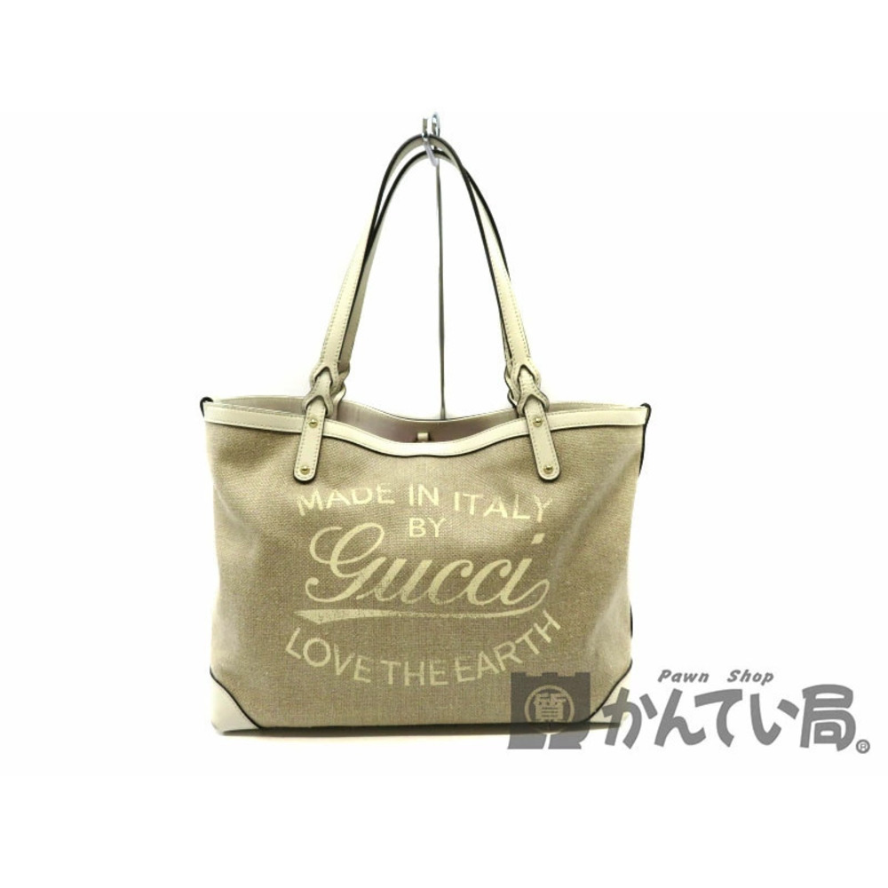 GUCCI LOGO Tote Bag Beige Cream